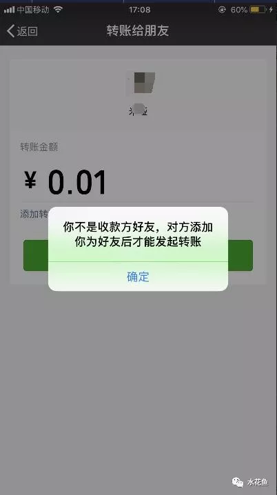 u币怎么给别人转账，u币怎么给别人转账到银行卡