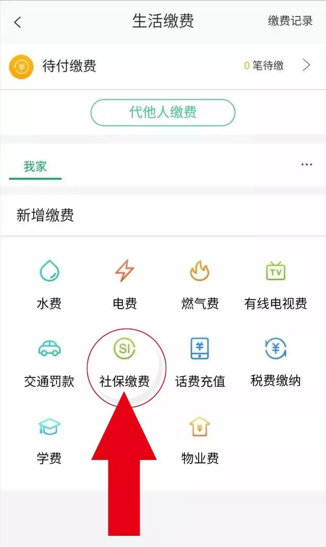 u币怎么给别人转账，u币怎么给别人转账到银行卡