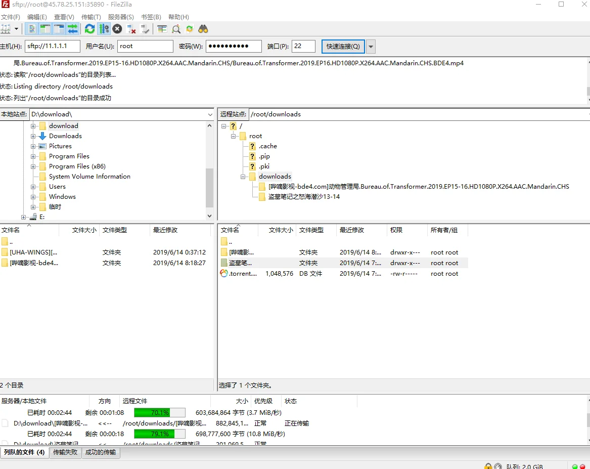 vps手机可以操作吗，手机vps怎么使用教程