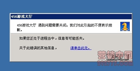 手机vps连接以后有些网站打不开怎么回事，手机vps连接以后有些网站打不开怎么回事儿