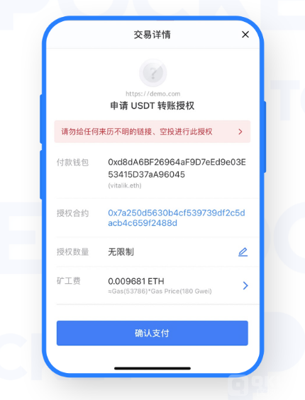 tokenpocket充值，tokenpocket怎么充钱买币