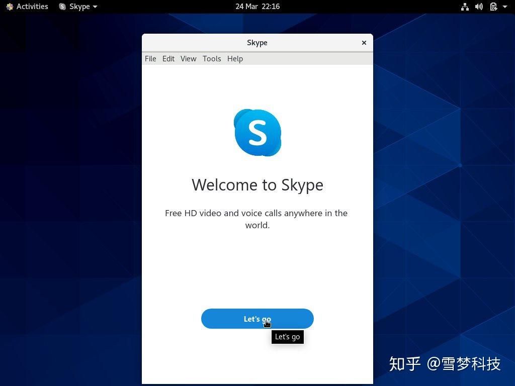 skype官方正版下载苹果，skype苹果版下载官网download