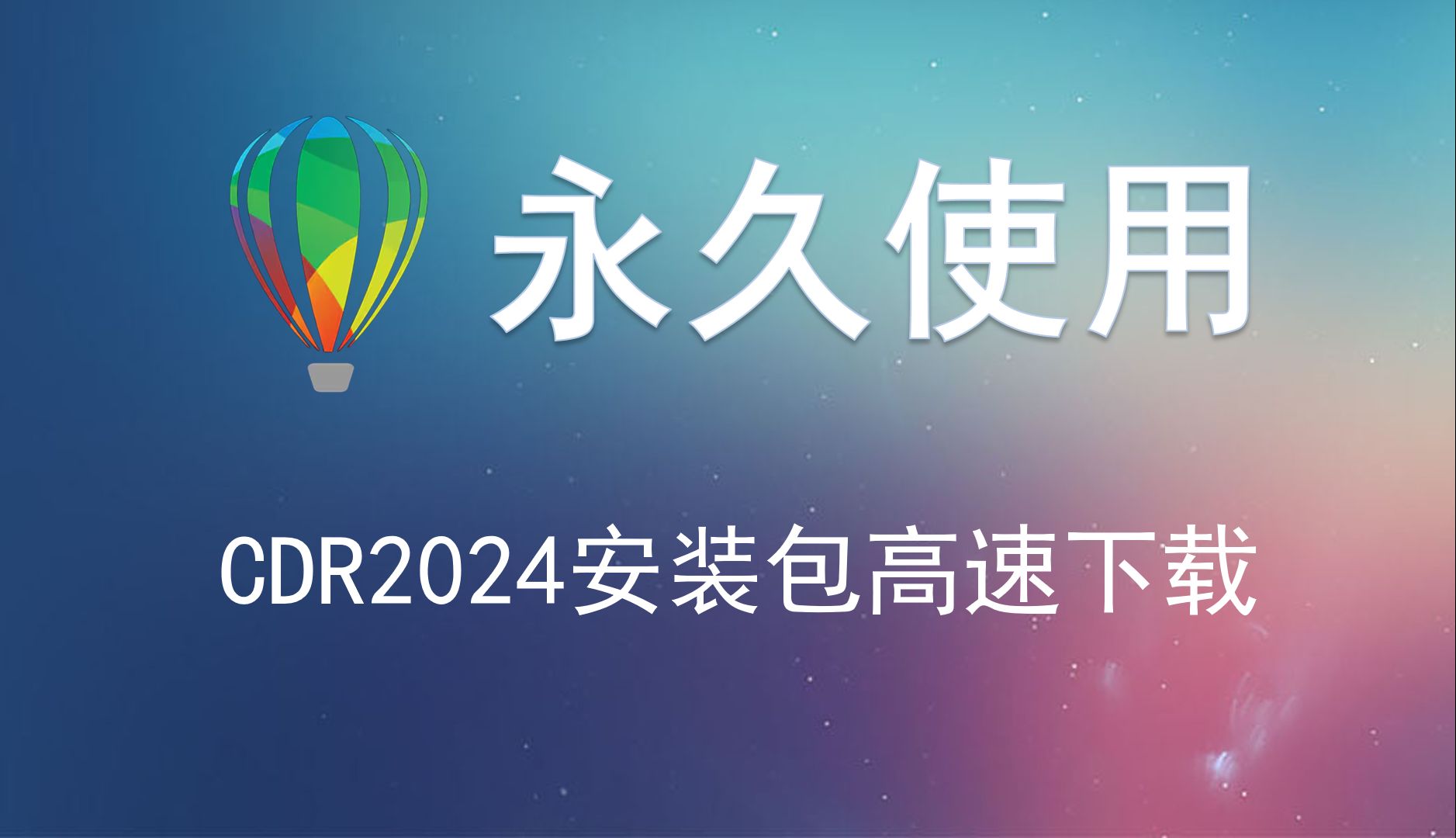 百度最新版本下载安装，百度最新版本下载安装手机