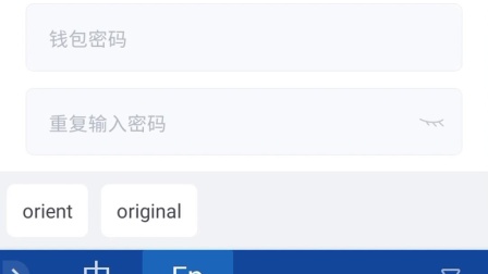 imtoken电脑版怎么下载，imtoken官网下载20怎么下载