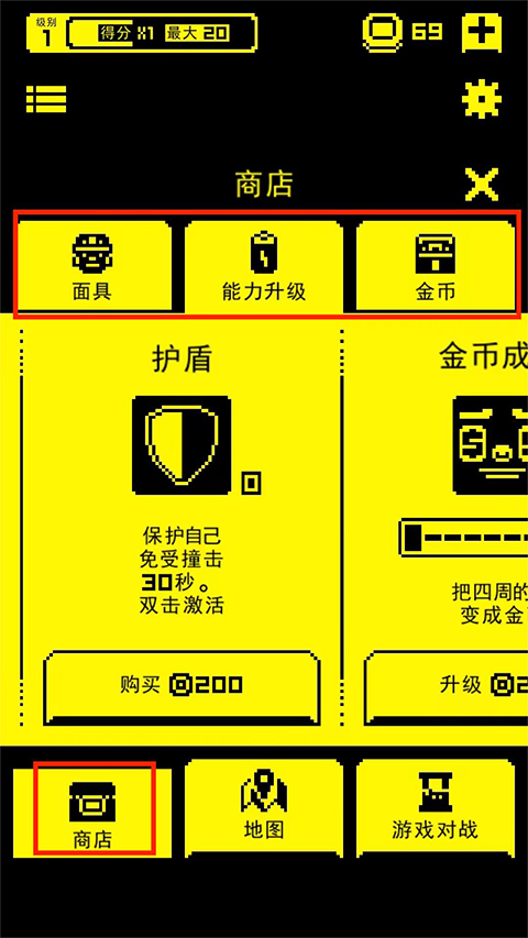 mask钱包下载，metamask钱包网页版