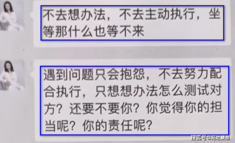 飞语软件骗了钱可以追回吗，被app平台冻结钱可以要回吗