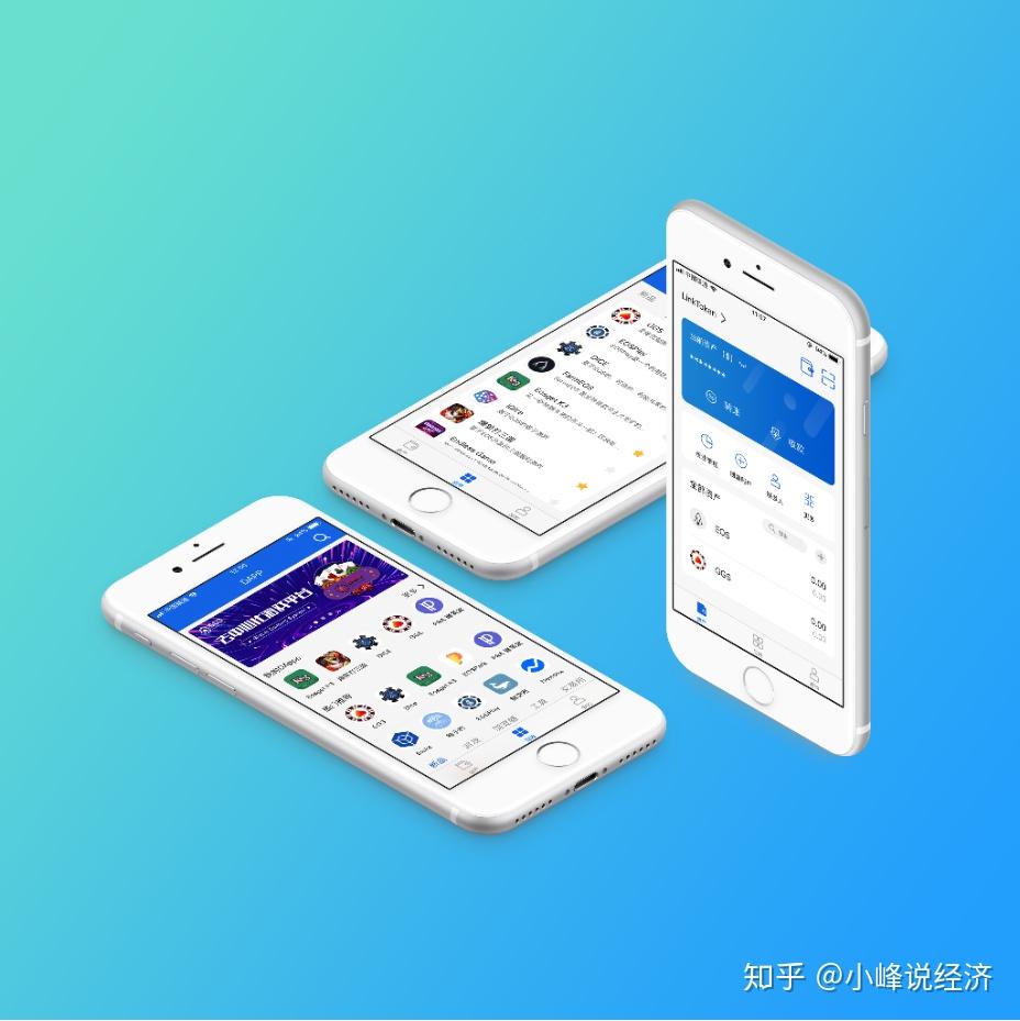 tptoken钱包api，imtoken钱包app官网