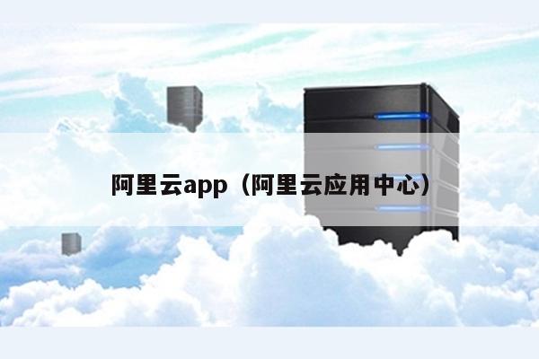 vps可以手机上使用吗安卓，vps可以手机上使用吗安卓版本