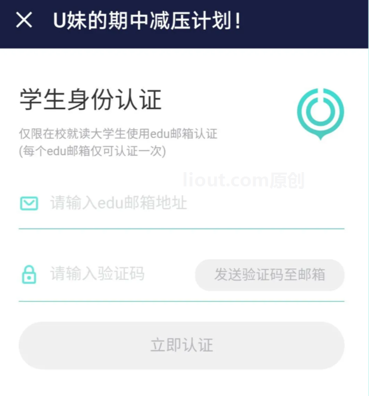 免费且不用实名认证的加速器，免费且不用实名认证的加速器有哪些