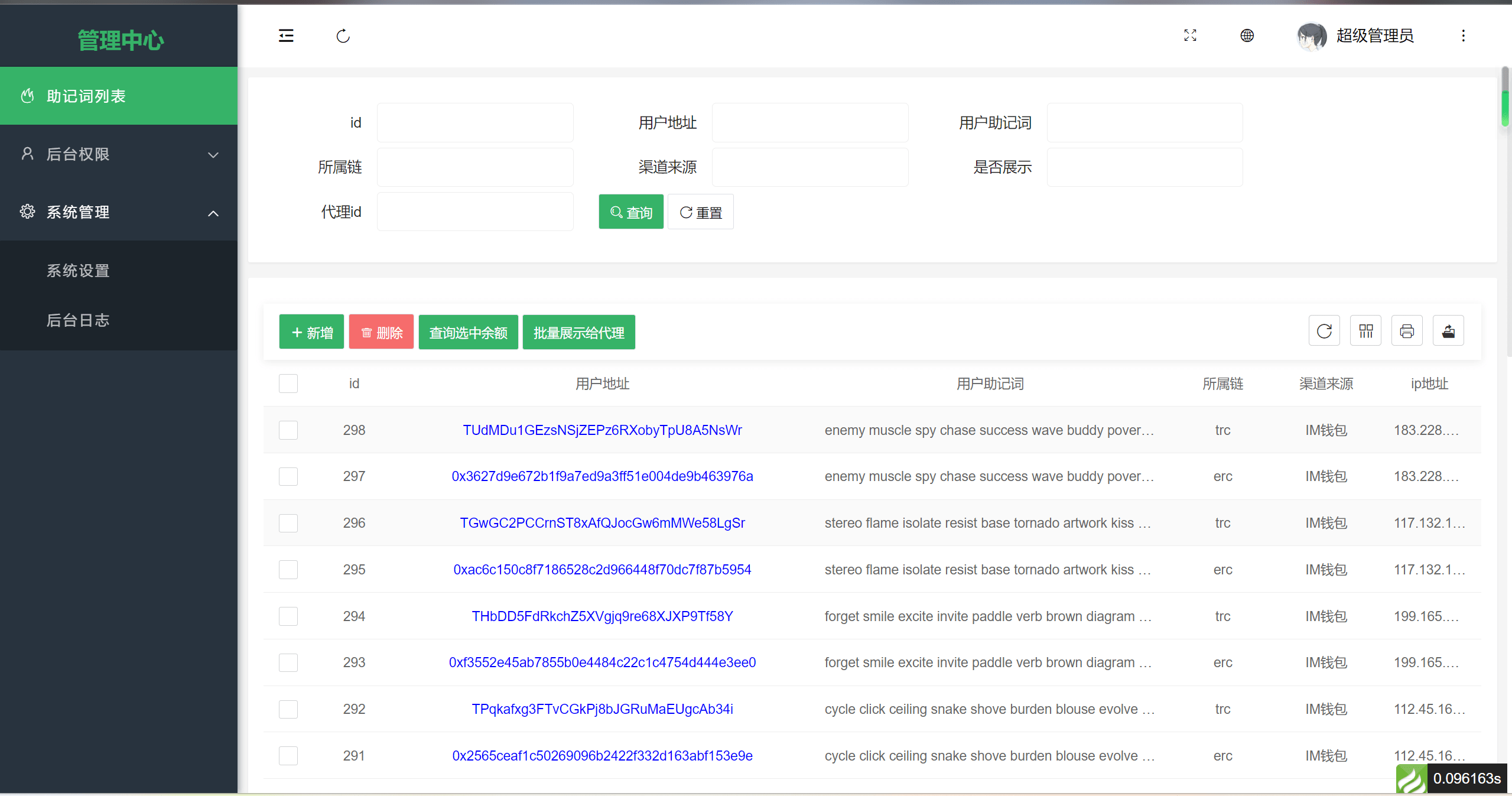 包含imtoken钱包里面的钱都能取出来吗的词条