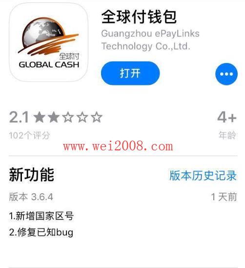 tokenpocket钱包怎么玩-tokenpocket钱包里的币如何变现