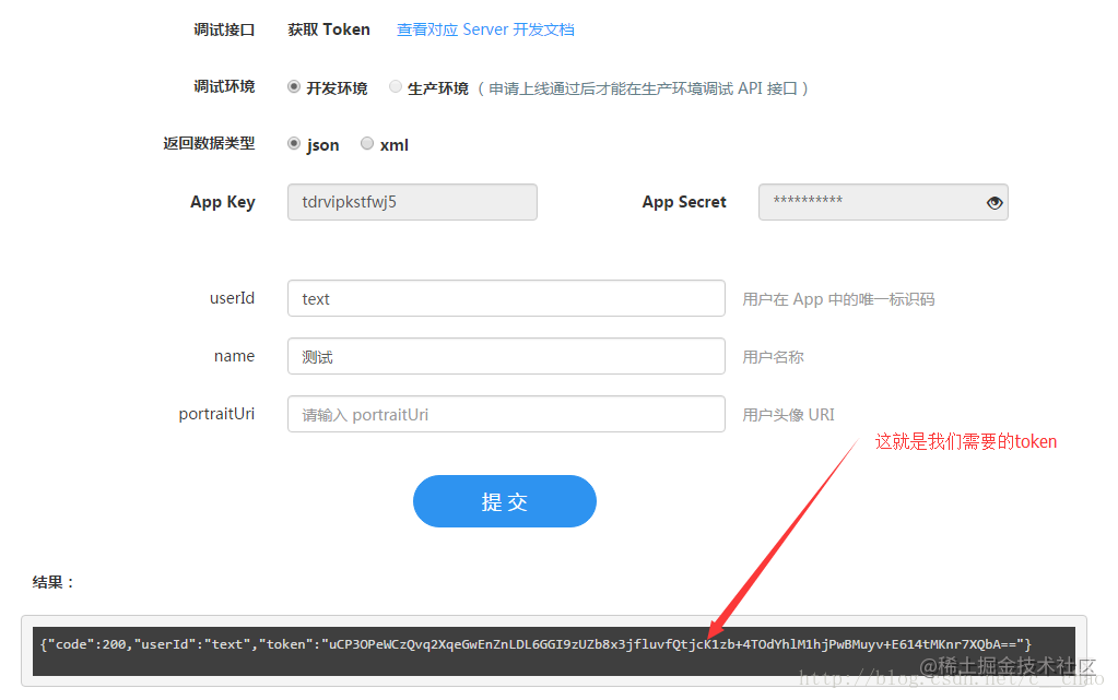 官网下载token.im-官网下载的win10怎么激活