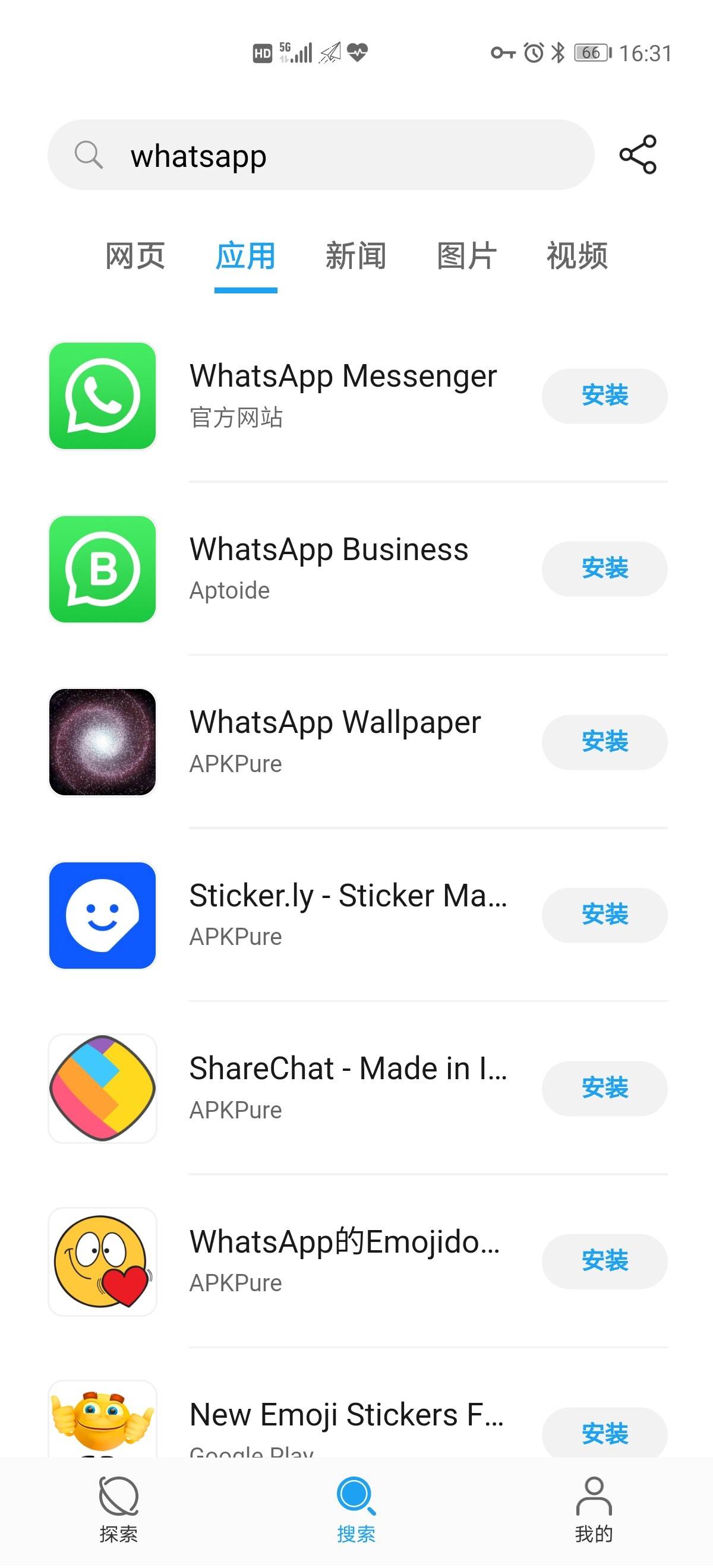 华为手机登录whatsapp-华为手机登录whatsapp给封