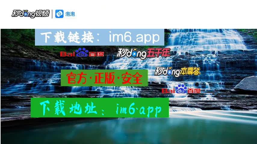 im钱包下载使用方式-imtoken钱包官方版下载