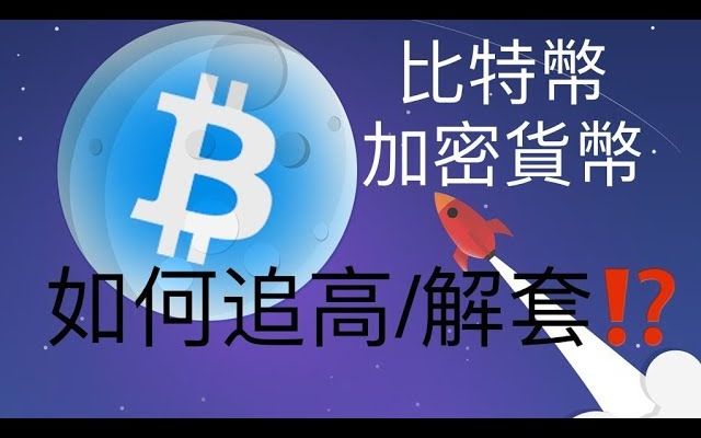 xrp币可以投资吗-xrp币的前景如何?