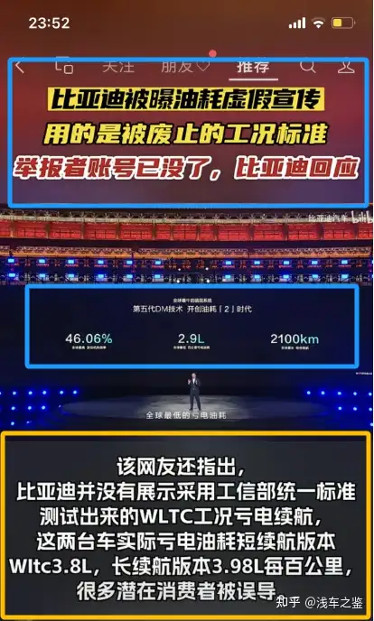 plus钱包最新官方公告新闻-plus钱包最新消息啥时候开网