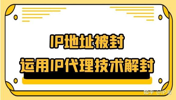 telegreat免费代理连接ip的简单介绍