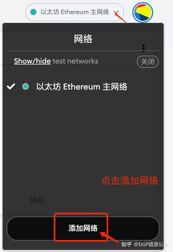 关于telegeram国际版有中文吗的信息