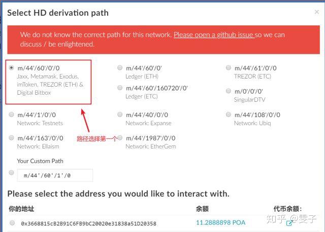 tokenim官网钱包地址-tokenterminal官网