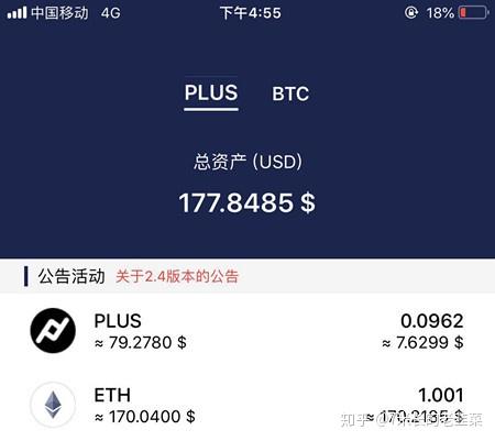 交易所的币怎么提到tp钱包-交易所的币怎么提到tp钱包里面