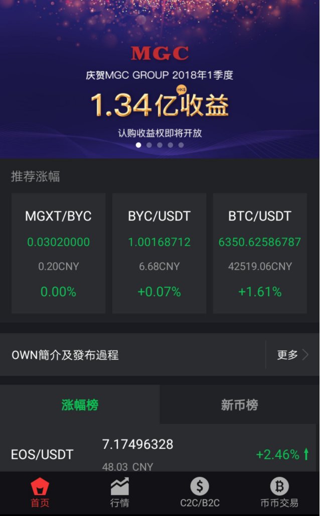 token冷钱包下载-imtoken冷钱包安全吗