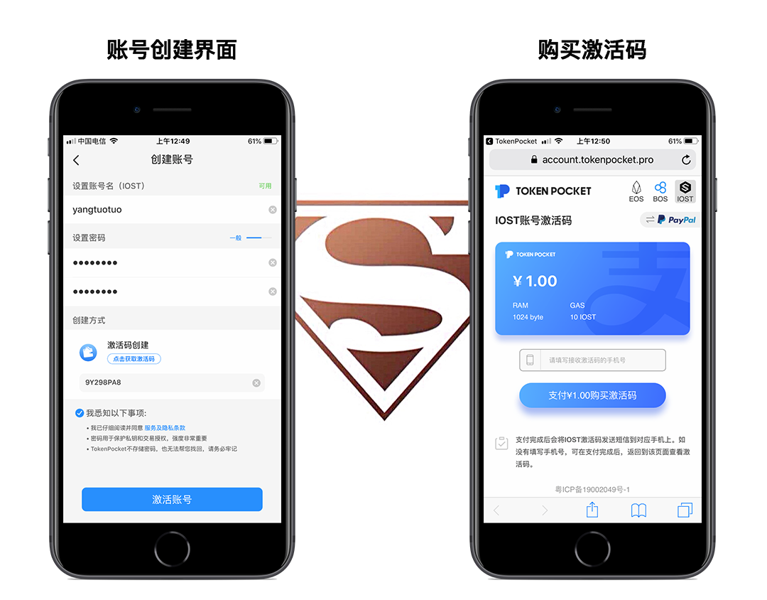 tokenim钱包app-tokenim钱包官方下载