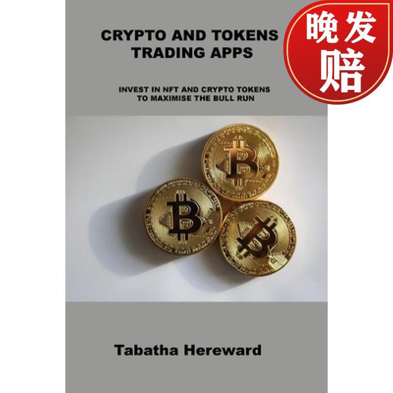 tokens-token过期了怎么处理