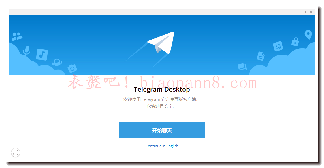 怎么注册telegeram知乎-玩telegram会被网警追踪吗