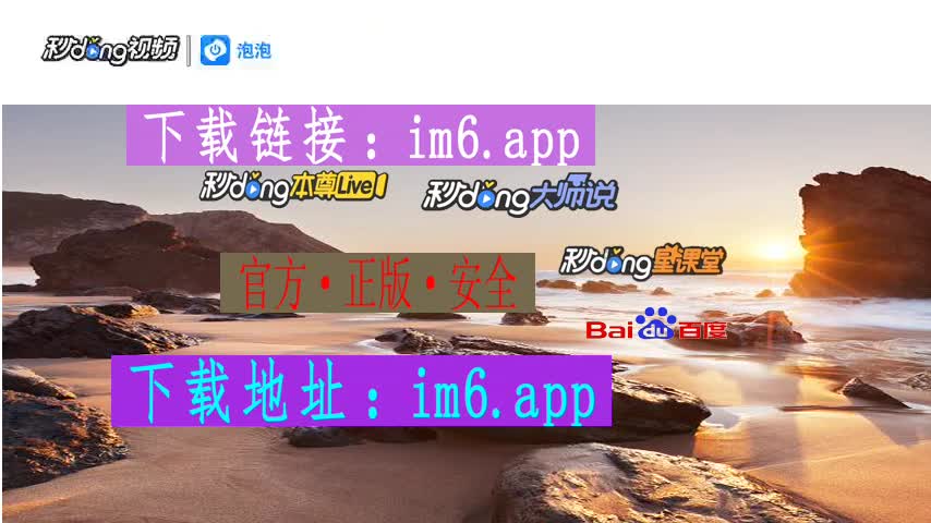 包含下载tokenim钱包20app的词条