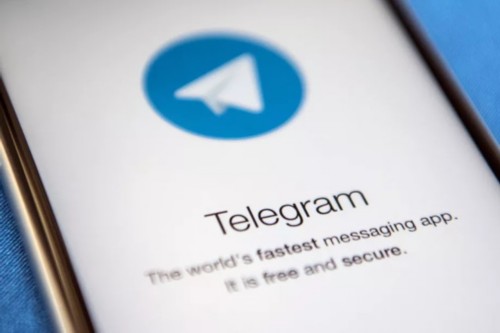 玩Telegram判多少年-telegeram扫一扫在哪里