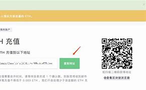 imtoken转账可以撤回吗-imtoken转账失败币全没了