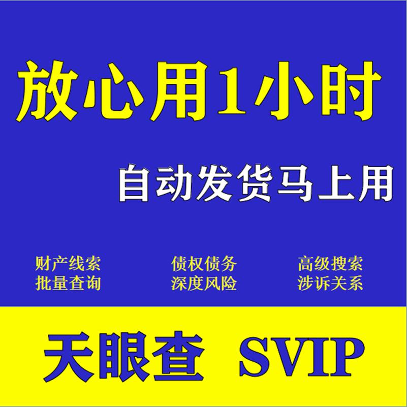 怎样知道自己的验证码是谁发的-怎样知道自己的验证码是谁发的微信