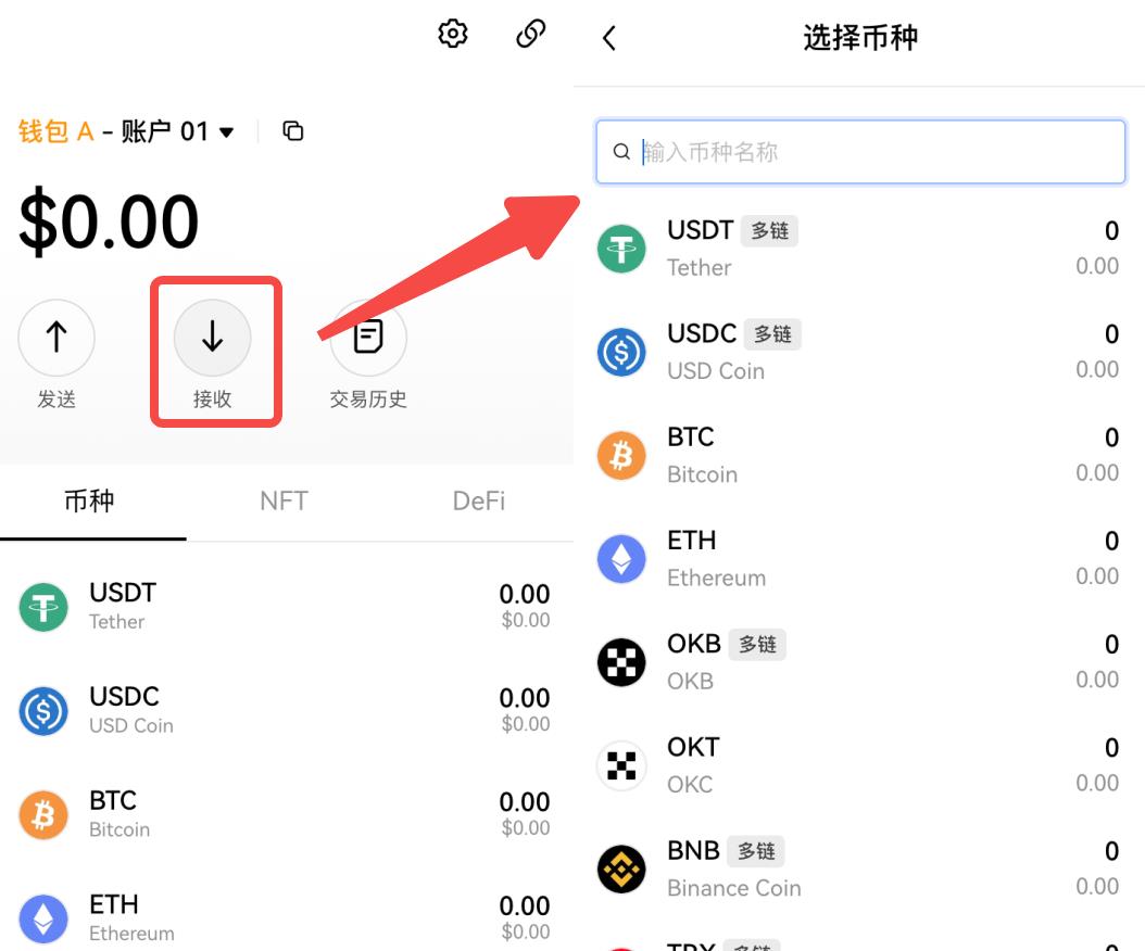 im钱包如何少量转eth-imtoken钱包下载安装