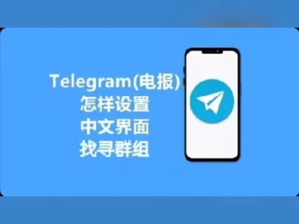 telegeram验证码收不到大陆-telegeram短信验证码在哪里看