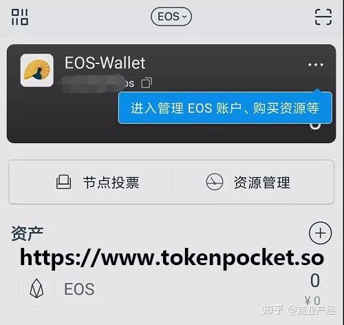 包含tokenpocket钱包官网怎么开不开了的词条