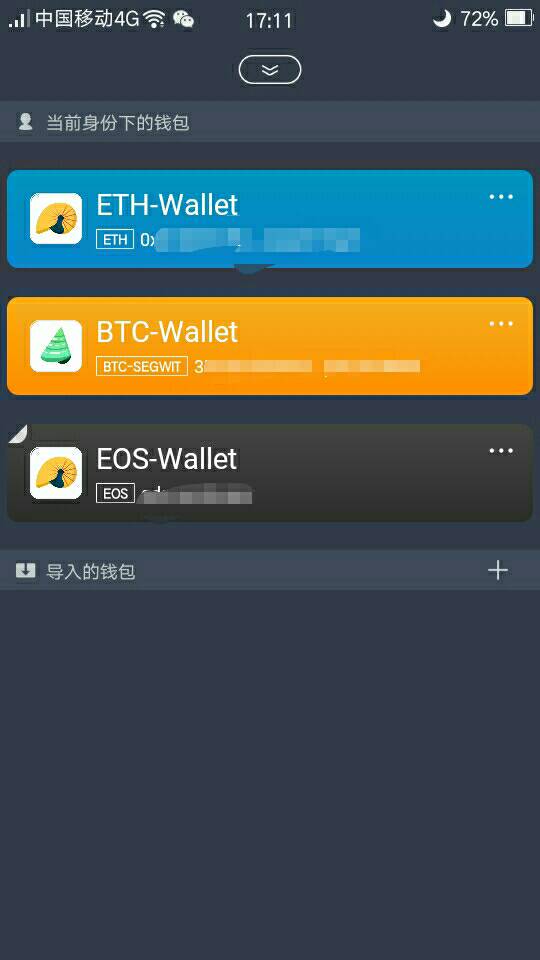 tokenim钱包被下载案例-tokenpocket钱包被盗怎么办