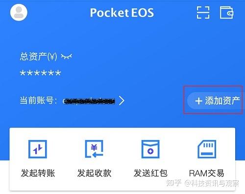 tokenpocket钱包安全吗-tokenpocket钱包怎么盈利