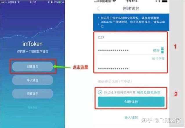 tokenim钱包授权列表-token packet钱包