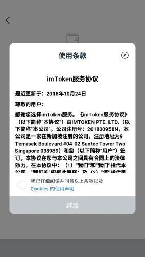 tokenim钱莫名其妙被转走了-imtoken钱包为什么突然收到币