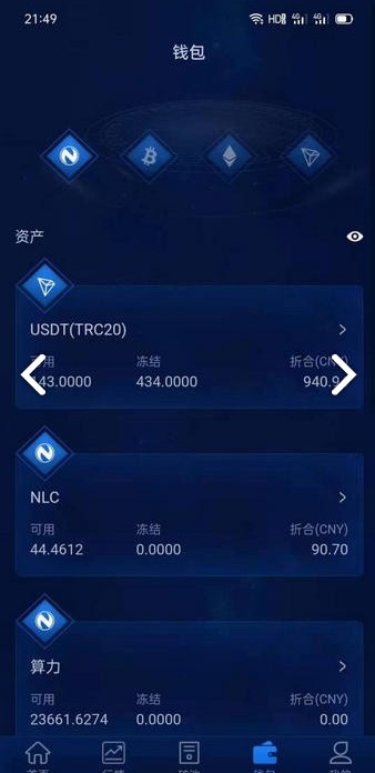 token钱包下载地址-tokenall钱包下载