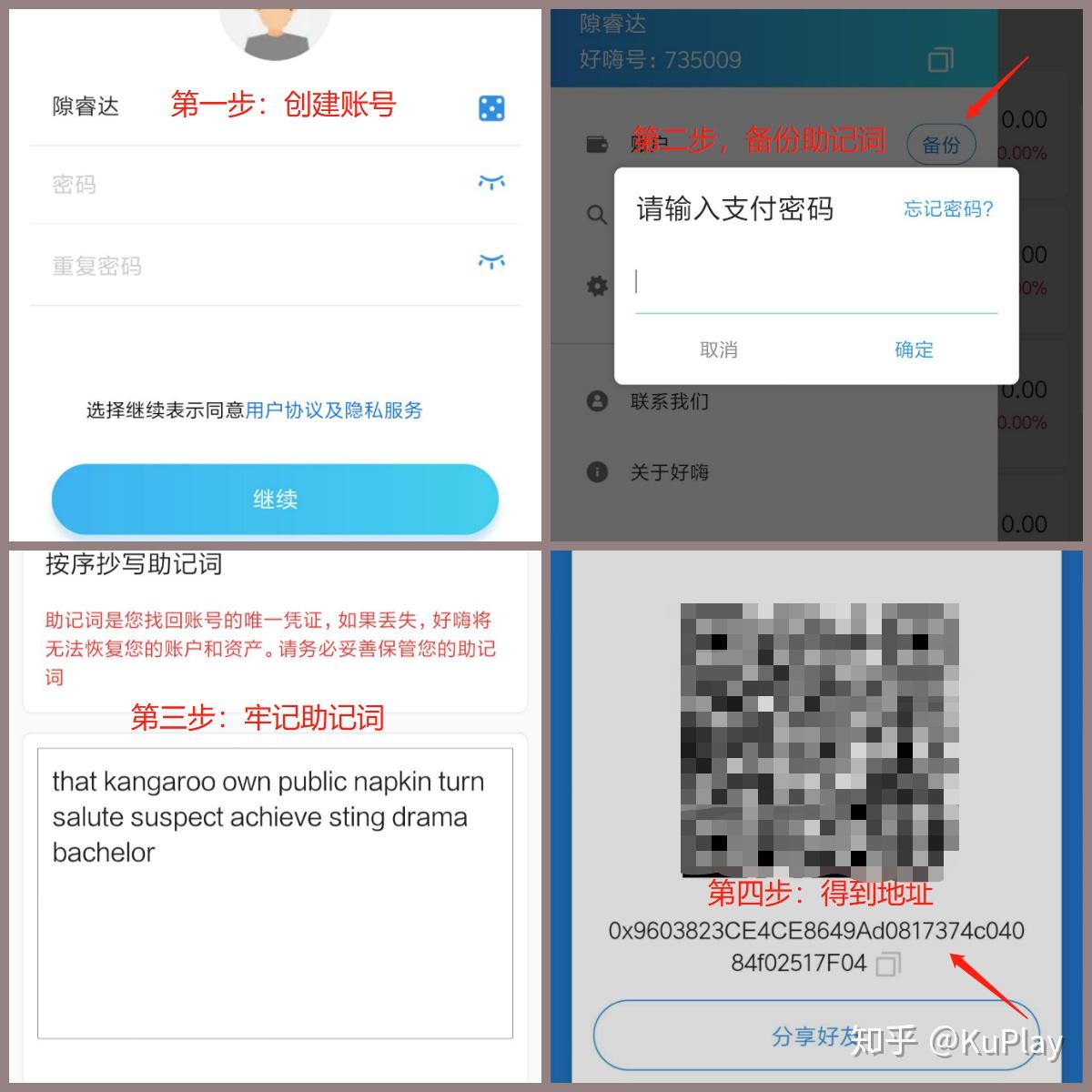 pt钱包如何交易-pt钱包怎么样可以投吗