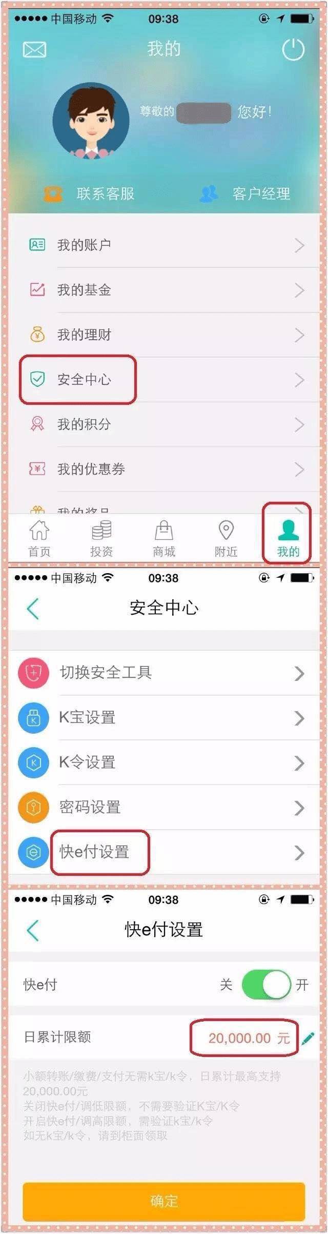 im钱包下载安装手机版-imtoken钱包下载最新版