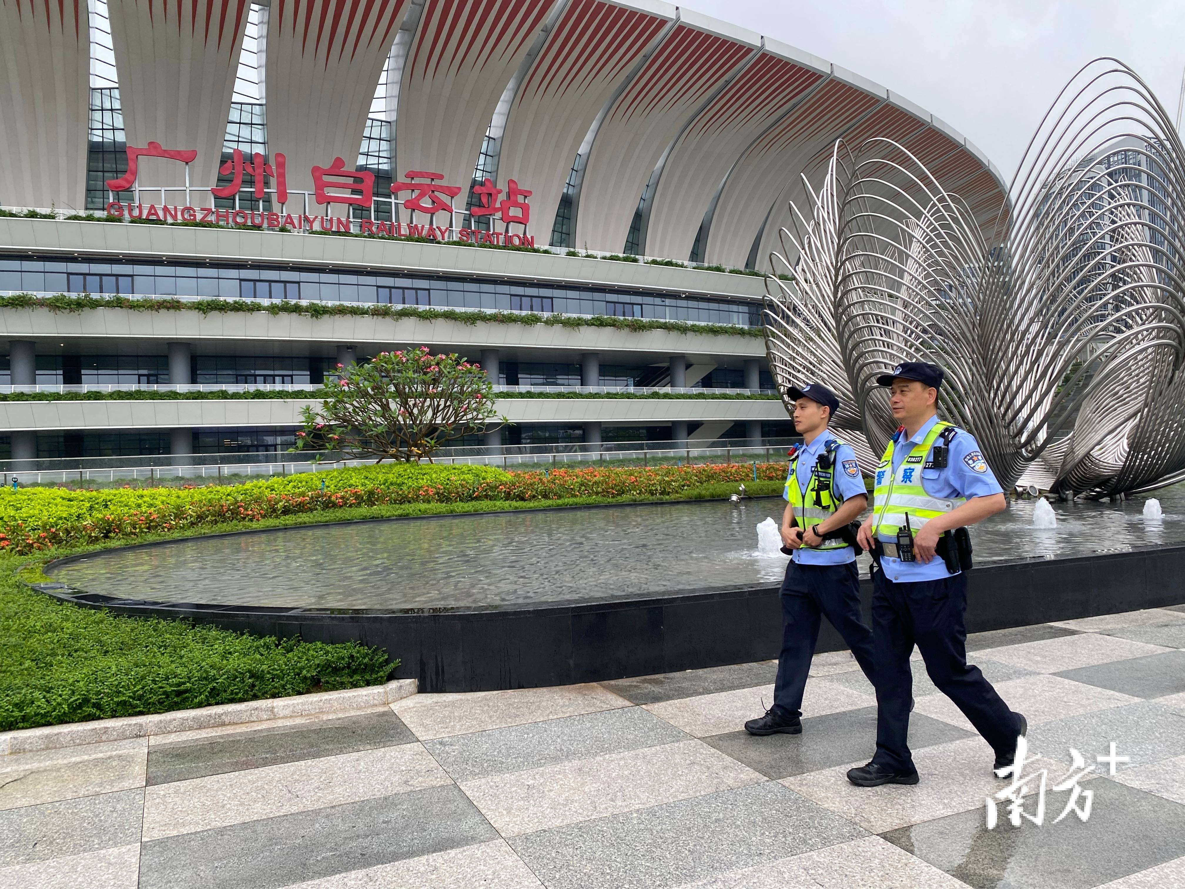 广州市安全生产协会-广州安全生产监督管理网站