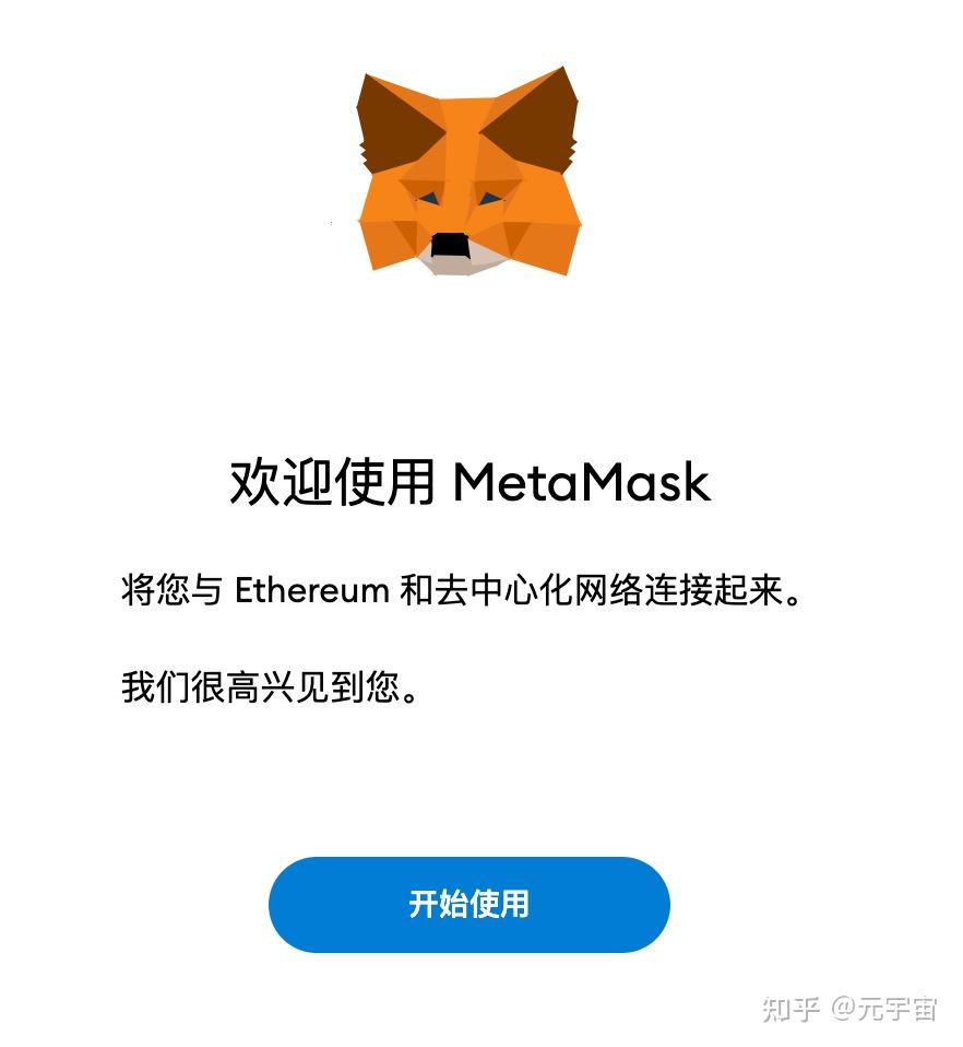 im钱包官网网址-imtoken钱包登录入口