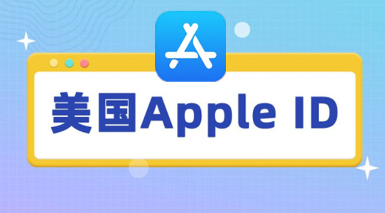 applestore读法-iphone store怎么读