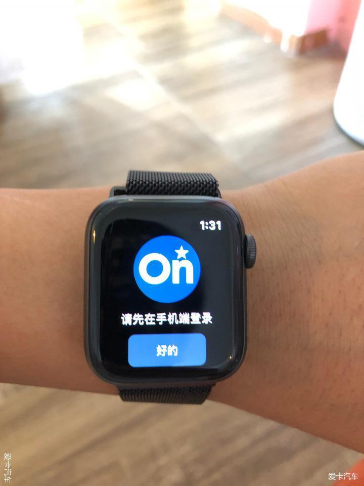 watchapp安卓版下载-watchapp安卓版下载配对