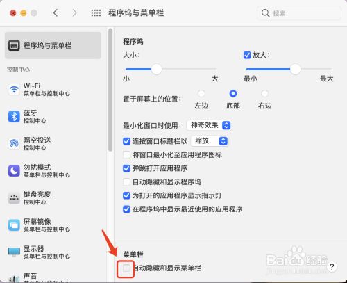 outline加速器密钥网址-outline加速器密钥怎么填