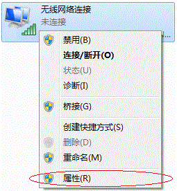 win7系统没有无线网络连接-win7系统没有无线网络连接设置