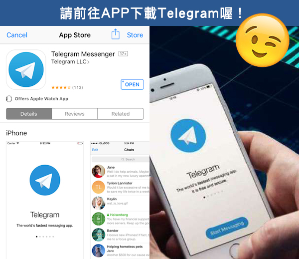 telegeram网页-telegeram网页端