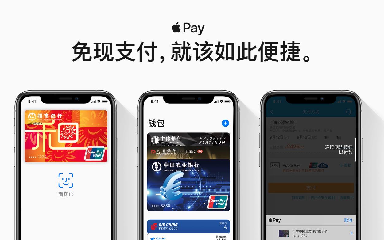 最新tp钱包官网下载-tp钱包官网下载app